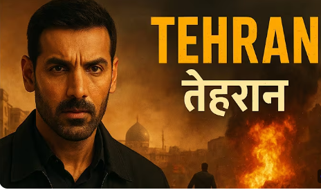Tehran Movie Deep Review