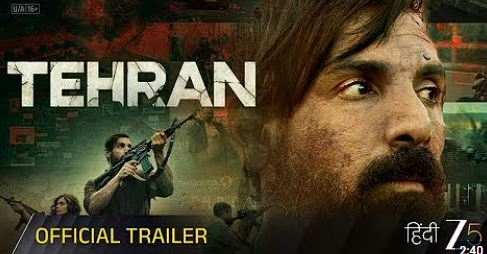 Tehran Movie: Interesting Facts, Hidden Details, and Behind-the-Scenes Insights