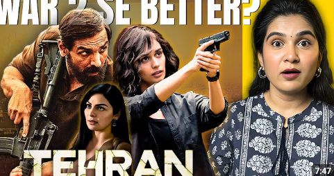 Tehran Movie Villain Character Analysis