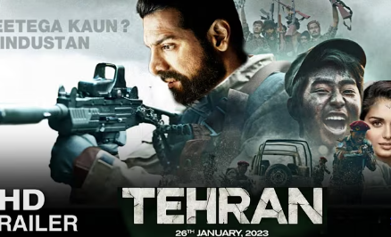 How Tehran Movie Was Made