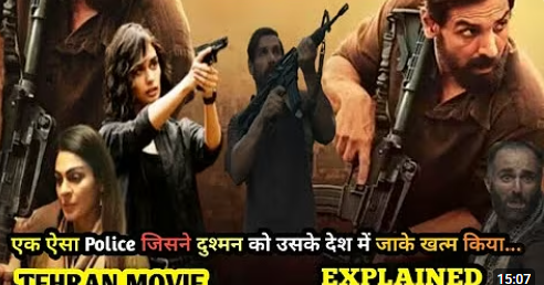 Tehran Movie Meaning and Message