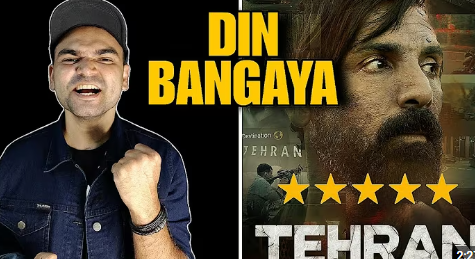 Tehran Movie Critics Review