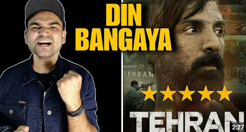 Tehran Movie Reviews: Fan Perspectives and Public Reaction